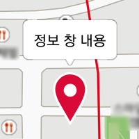 마커 위에 정보 창을 추가한 모습